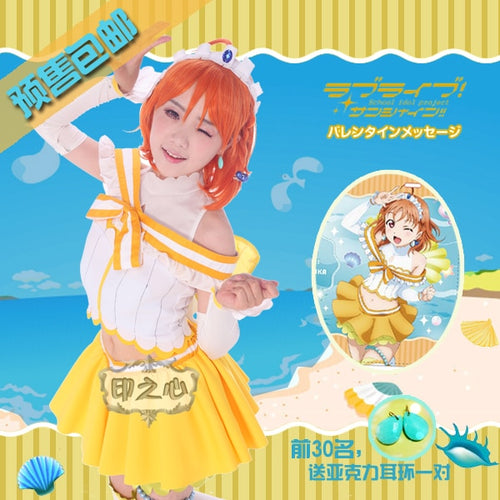 Aqours love live sunshine Takami Chika Cosplay Costume Christmas New Year Dress  Shirt+skirt+Socks+Bowknot+Headdress