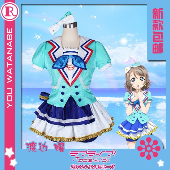 Aqours love live sunshine Watanabe You Stage Dress Christmas Cosplay Costume New Year Dress Shirt+Skirt+Pants+Tie+Socks